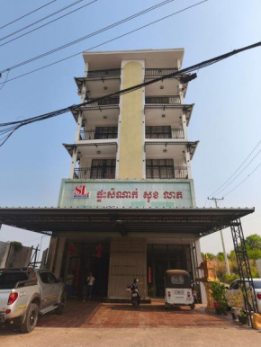 SL Guesthouse